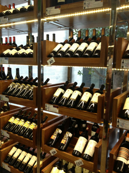 Añadieron, también, una breve pero variada selección de vinos. // Foto: Especial.