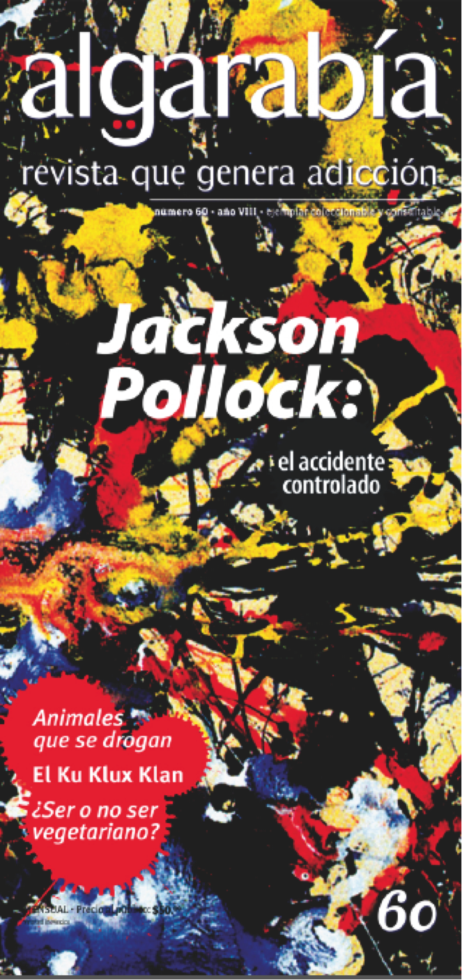 Artículo publicado originalmente en el número 60 de Revista Algarabía.