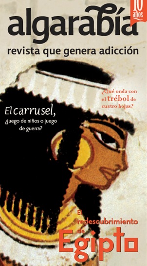 algarabia1