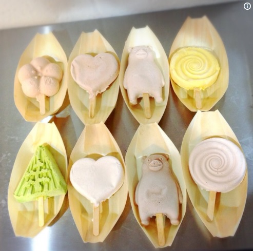 Estos son unos de los helados que ofrecen