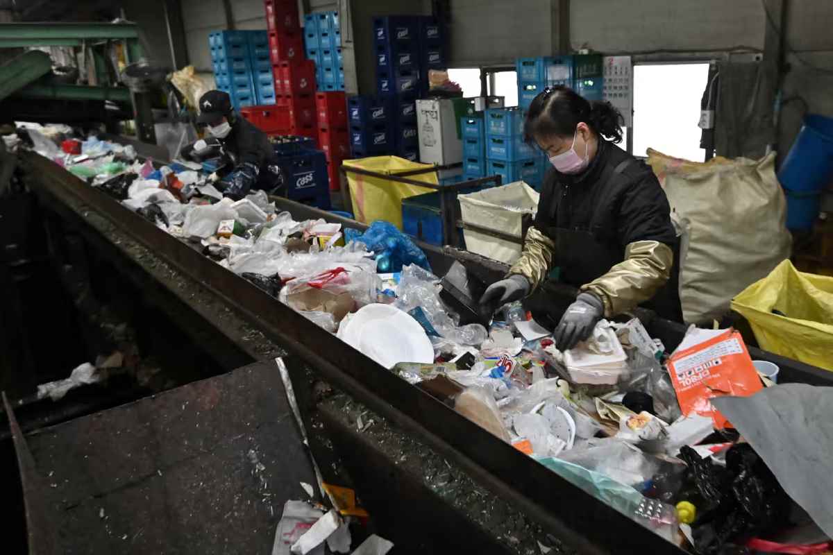 Centro de Reciclaje en Seúl, Corea del Sur.